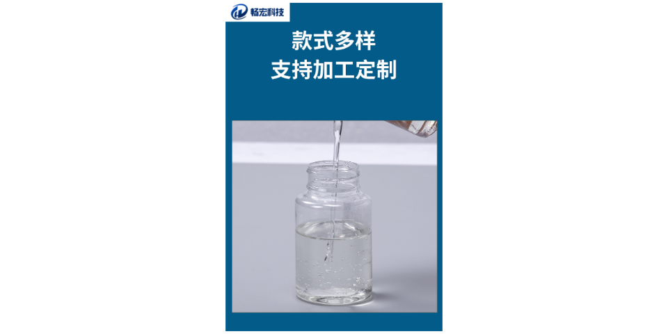 廣東PEDOT/PSS涂液技術(shù) 無錫暢宏科技供應(yīng)