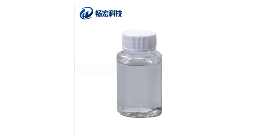 上海PU抗靜電劑添加劑涂液功能 無錫暢宏科技供應(yīng);