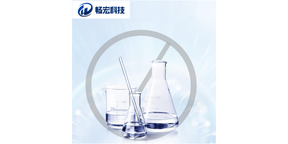 安徽光固化紋理轉(zhuǎn)印膠涂液 無錫暢宏科技供應(yīng)