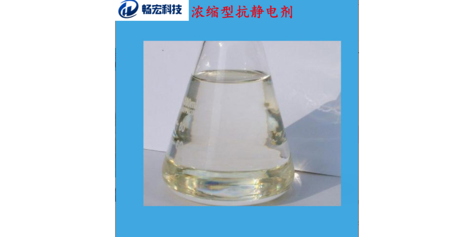 上海UV粘结剂涂液产品介绍