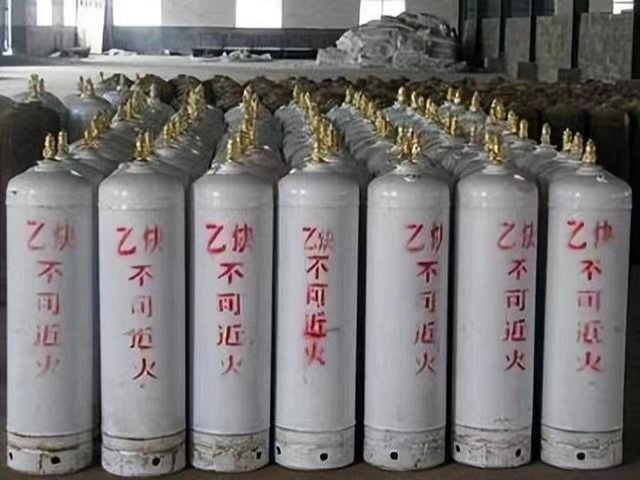 普陀區乙炔的結構簡式 上海久富工業氣體供應