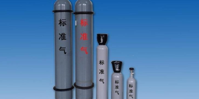 金山区瓶装 标准气批发厂家 上海久富工业气体供应