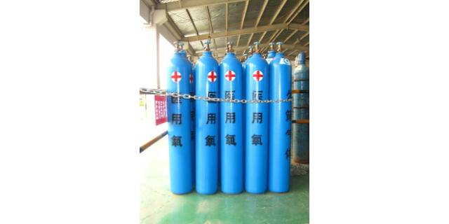 闵行区本地医用氧气哪家好 上海久富工业气体供应