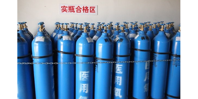 长宁区配送医用氧气批发 上海久富工业气体供应