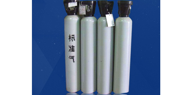 杨浦区订购标准气小瓶 上海久富工业气体供应