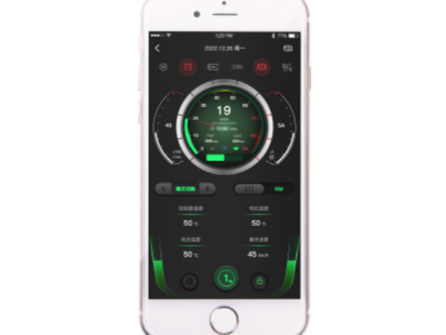 二輪電動車APP儀表控制器批發廠家,APP儀表控制器