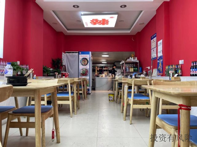 宽城区麻辣烫加盟店前景  东北辣王供应