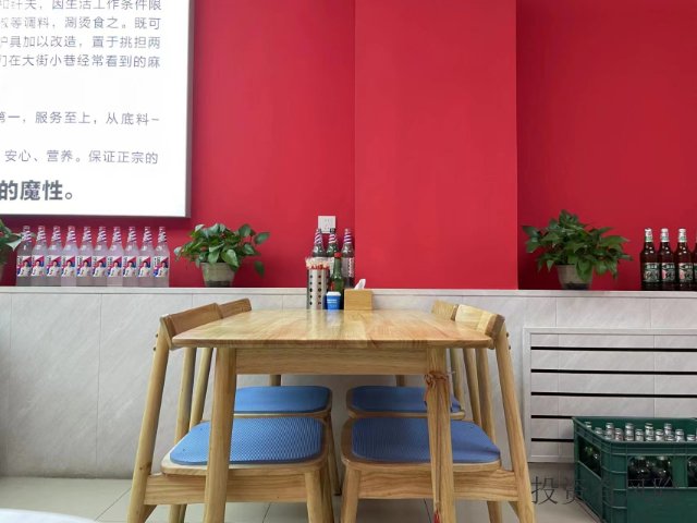 宽城区麻辣烫加盟店前景  东北辣王供应