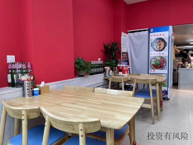 南关区土豆粉加盟店前景  东北辣王供应