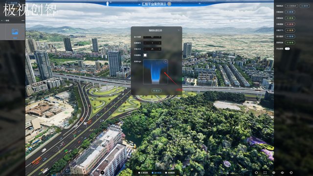上海路桥BIM可视化平台