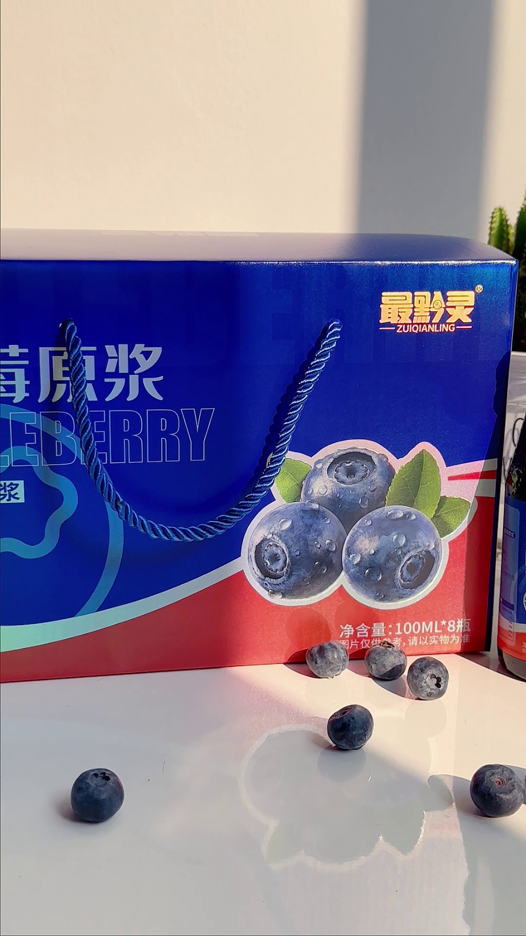 广西国产蓝莓原浆厂家电话,蓝莓原浆