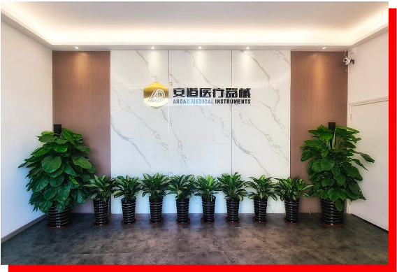 喜訊！科技園入駐企業(yè)廣東安道醫(yī)療器械有限公司立項為2021年佛山高新區(qū)人才團隊！