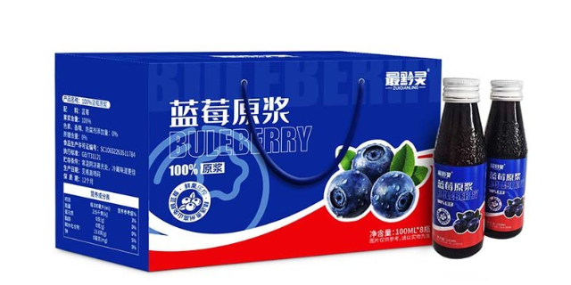 湖南无添加蓝莓原浆适合什么人喝 欢迎咨询 广东安道医疗器械供应