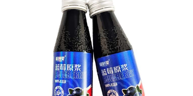 陕西营养丰富的蓝莓原浆专卖店 值得信赖 广东安道医疗器械供应