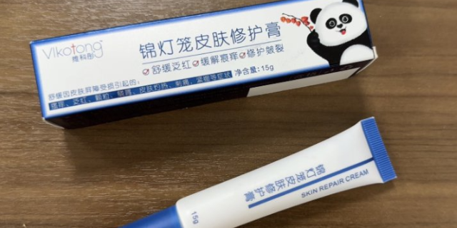 广西温和皮肤修护膏销售厂家 值得信赖 广东安道医疗器械供应