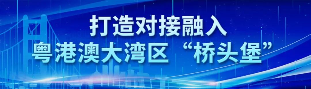 大灣區(qū)企業(yè)赴凱里市考察大健康醫(yī)藥產(chǎn)業(yè)項目