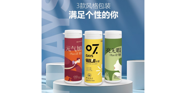 陜西食品級(jí)的壓片糖果哪里有賣 真誠(chéng)推薦 廣東安道醫(yī)療器械供應(yīng)