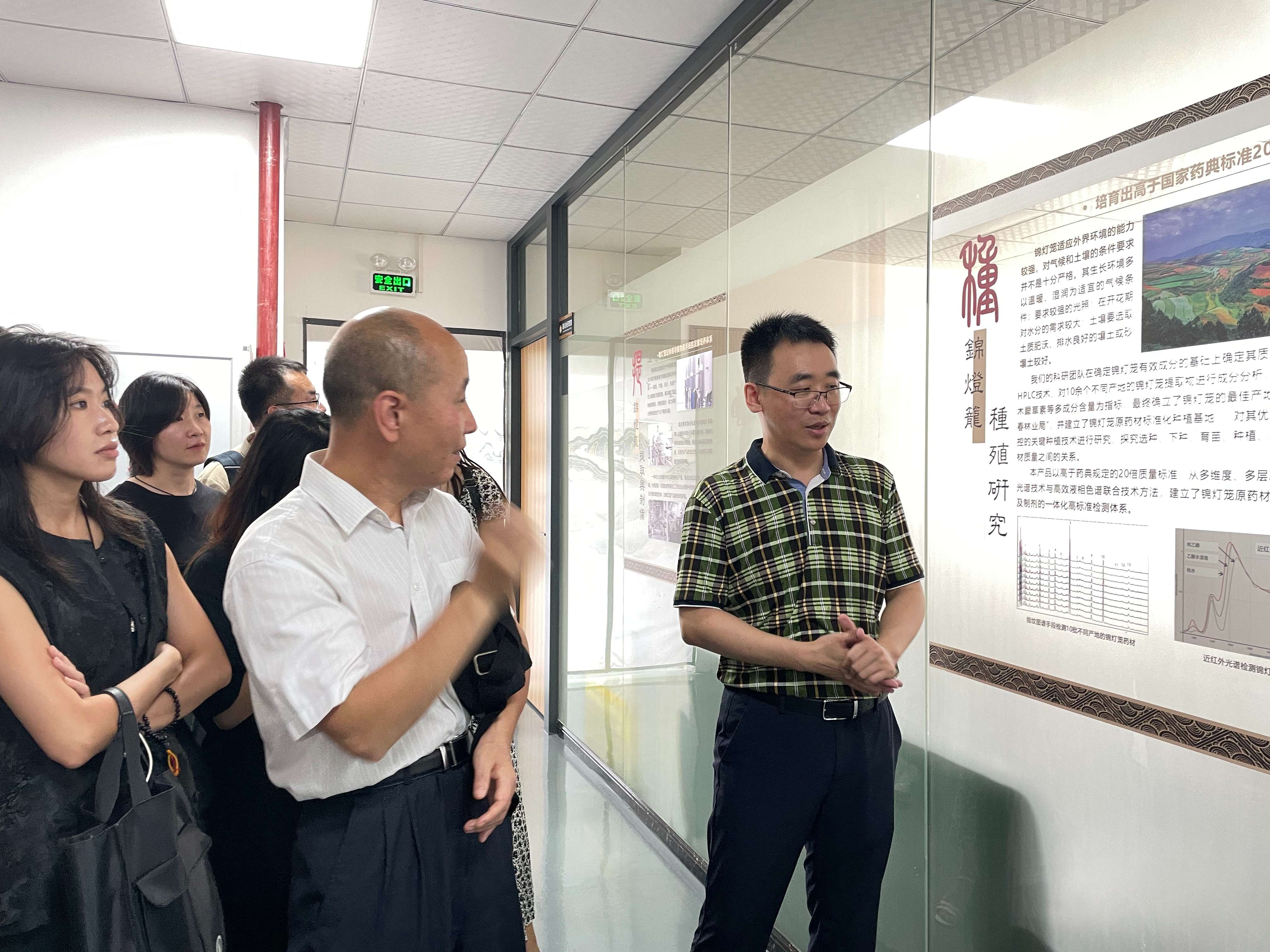 廣東技術師范大學參觀團蒞臨廣東安道醫(yī)療器械有限公司。