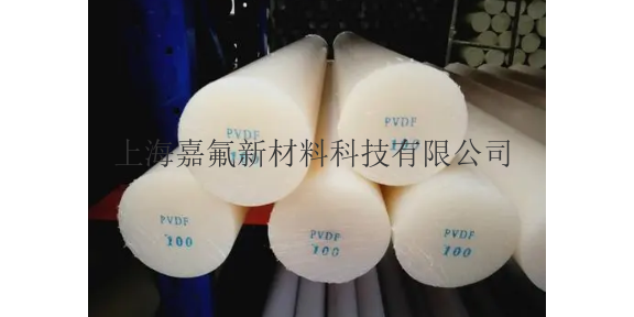 聚乙烯四氟PVDF棒偏心异径管