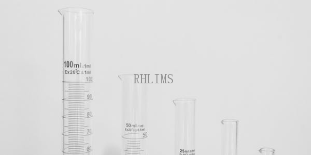 RHLIMS一体化解决方案作用 江苏瑞奇海力科技供应