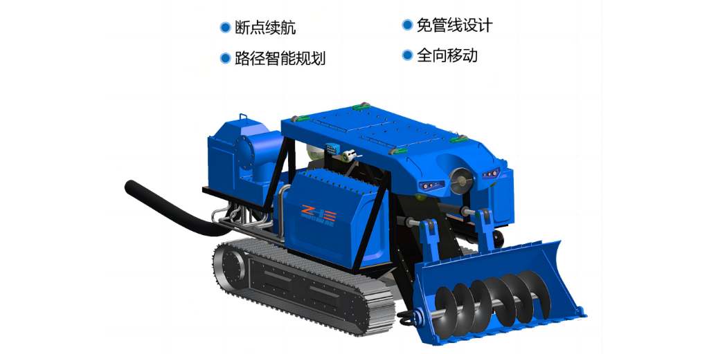 黄浦区隧道巡检机器人厂家报价 来电咨询 上海洲和智能科技供应
