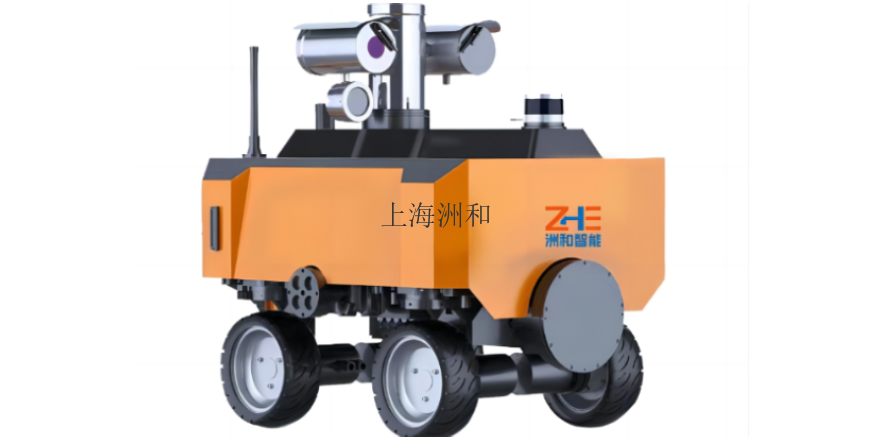 上海煤矿巡检机器人方案设计 诚信互利 上海洲和智能科技供应