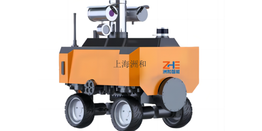黑龙江农村河道清淤技术 欢迎来电 上海洲和智能科技供应