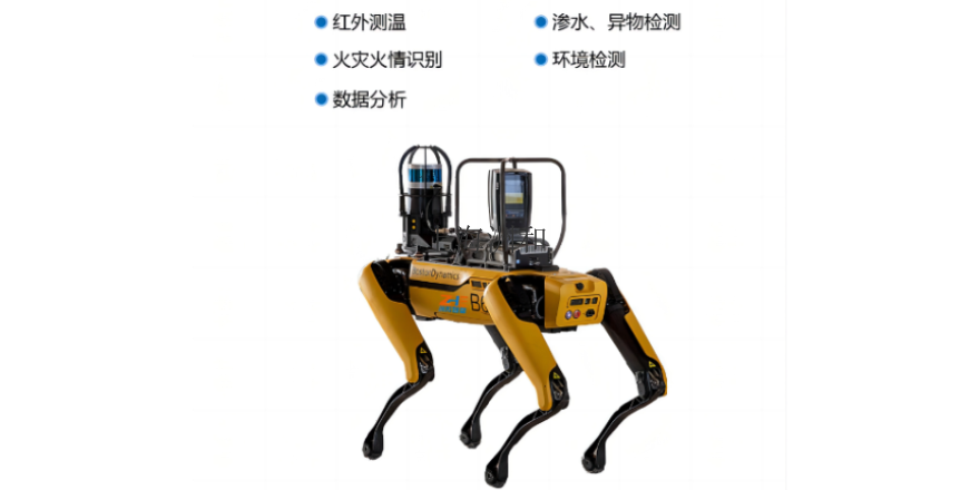 浙江电力巡检机器人公司