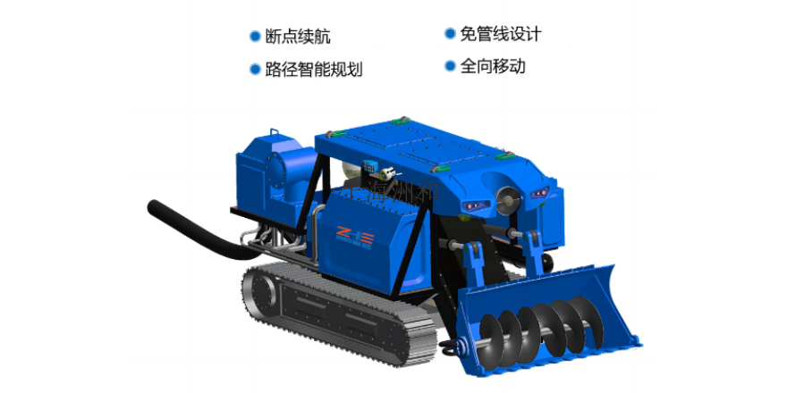 上海室内巡检机器人方案设计 欢迎来电 上海洲和智能科技供应