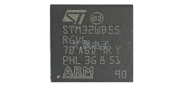 STM32G030F6P6TR 深圳市汇晟电子供应