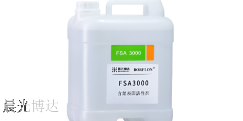 浙江ETFE乳液聚合需要的含氟表面活性剂定制 值得信赖 成都晨光博达新材料股份供应
