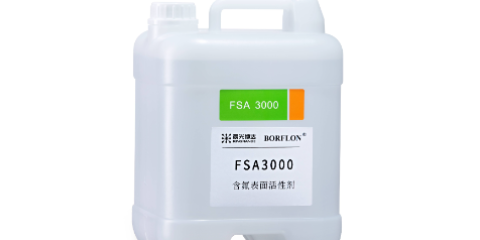 江蘇PTFE乳液聚合需要的PFOA替代品生產廠家 歡迎咨詢 成都晨光博達新材料股份供應;
