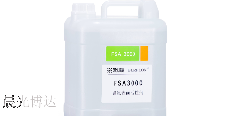 江苏PVDF乳液聚合需要的PFOA替代品价格