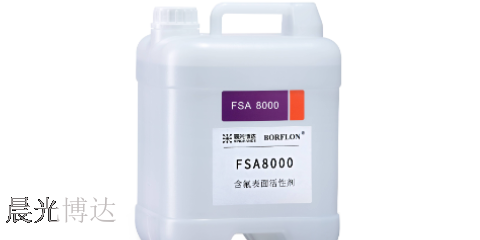 福建PTFE乳液聚合需要的PFOA替代品合成 诚信服务 成都晨光博达新材料股份供应
