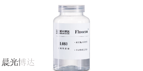 北京核工业润滑全氟聚醚油Fluocon品牌 值得信赖 成都晨光博达新材料股份供应