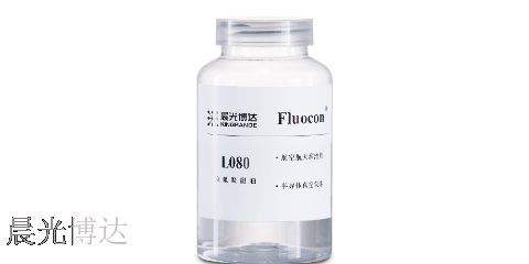 成都薄膜电容器屏蔽油全氟聚醚油Fluocon品牌 真诚推荐 成都晨光博达新材料股份供应