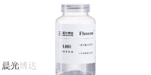 成都核工业润滑全氟聚醚油Fluocon品牌 欢迎咨询 成都晨光博达新材料股份供应