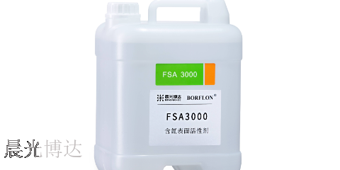 中国ETFE乳液聚合需要的含氟表面活性剂厂家 诚信经营 成都晨光博达新材料股份供应