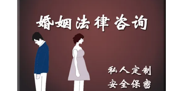 丽水起诉离婚抚养费怎么算 诚信为本 上海天境星峰律师事务所供应