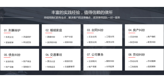 奉賢區(qū)網(wǎng)上訴訟服務(wù)中心 歡迎咨詢 上海天境星峰律師事務(wù)所供應(yīng)