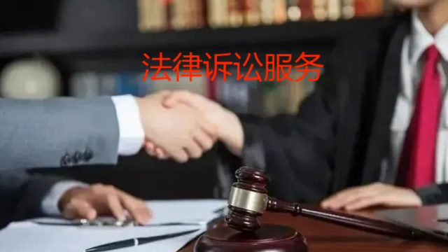徐州诉讼服务起诉状如何写