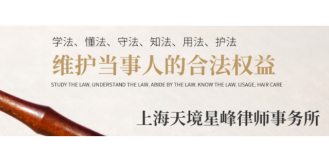 杭州电子诉讼服务平台