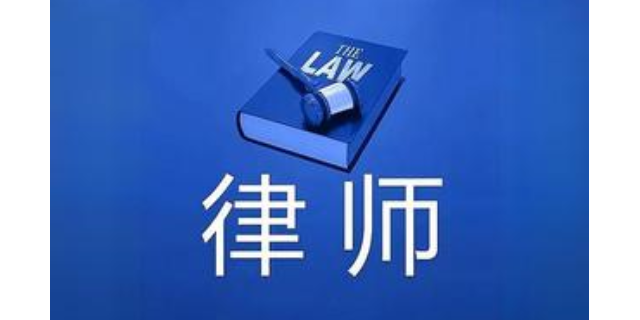 南京合同纠纷打官司律师