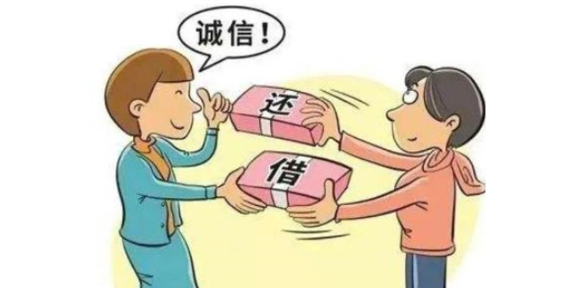 衢州民间借贷的风险 服务为先 上海天境星峰律师事务所供应