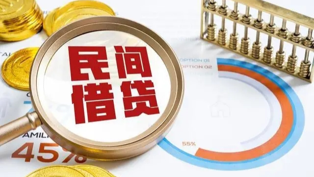 宝山区民间借贷纠纷怎么处理 服务为先 上海天境星峰律师事务所供应