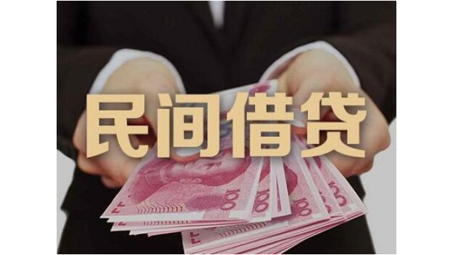 扬州民间借贷被告答辩状 推荐咨询 上海天境星峰律师事务所供应