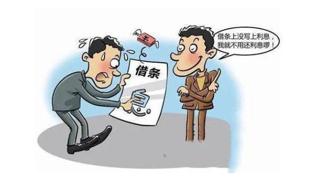 杨浦区民间借贷合法 服务为先 上海天境星峰律师事务所供应