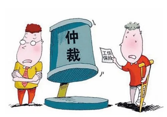 杨浦区劳动纠纷投诉电话