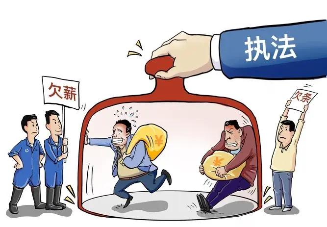 浦东新区劳动纠纷法律援助 欢迎来电 上海天境星峰律师事务所供应
