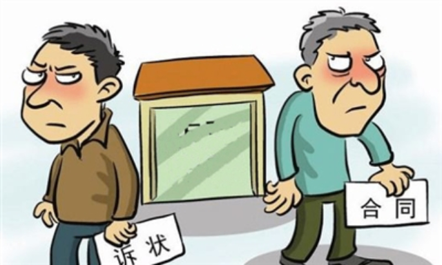 青浦区劳动纠纷诉讼时效 值得信赖 上海天境星峰律师事务所供应